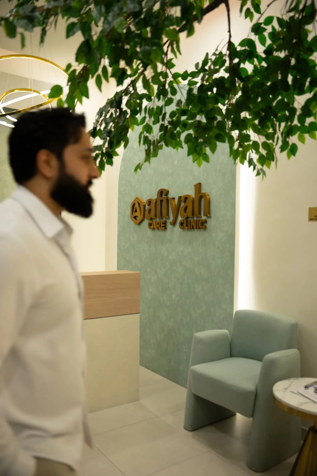 Interior of Aafiyah Care Clinic Dubai showing the finished reception and patient-facing area